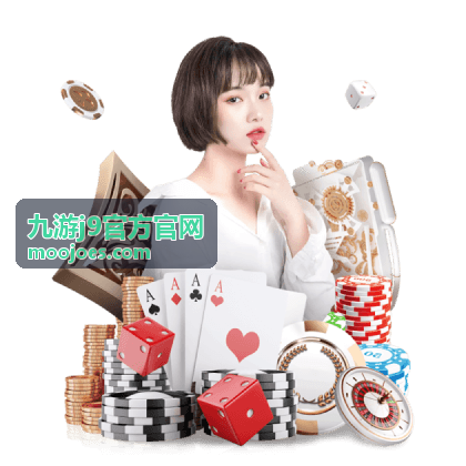 九游j9会员等级成长礼